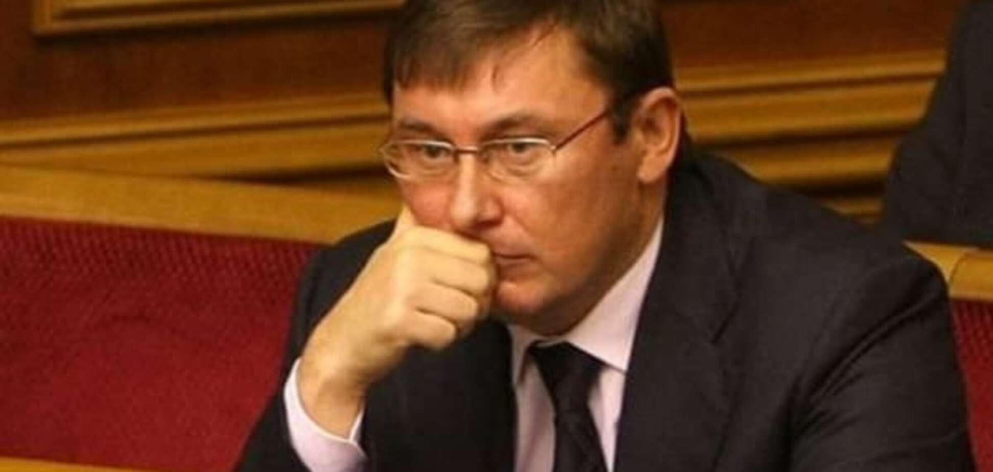 Власенко розповів про голосування 'законопроекту під Луценка'