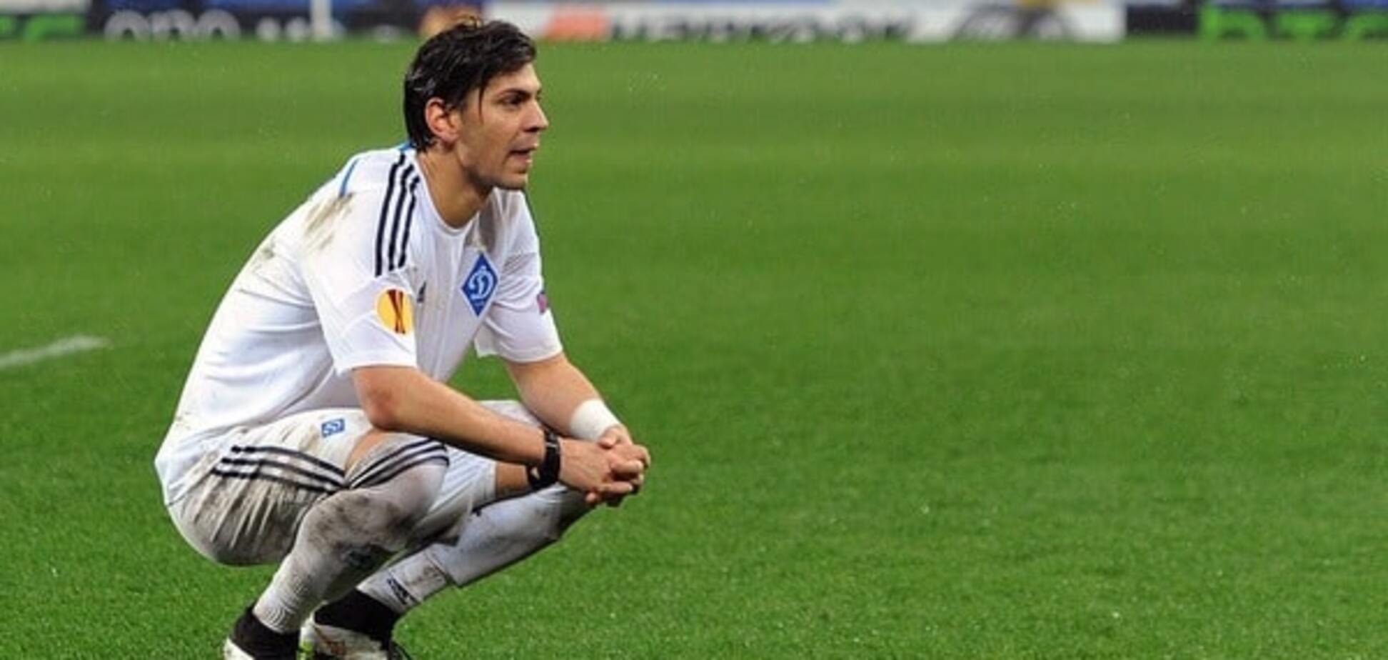 Александар Драгович