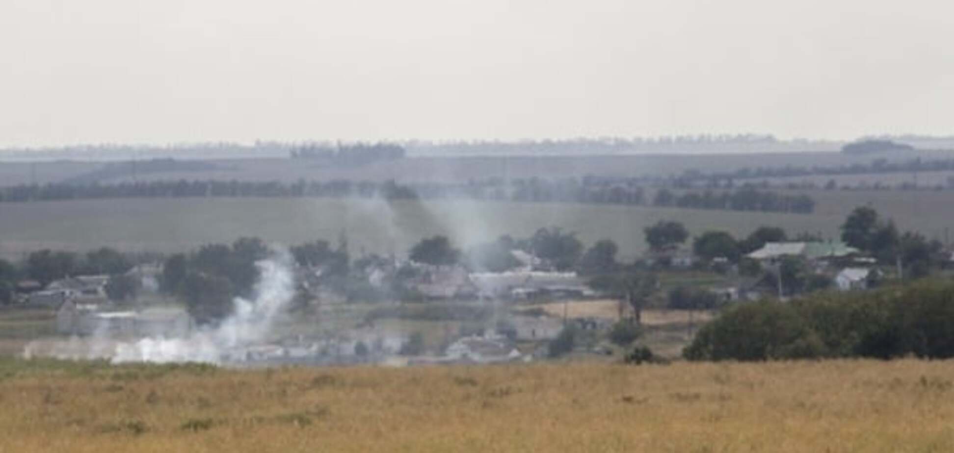 АТО на Донбассе