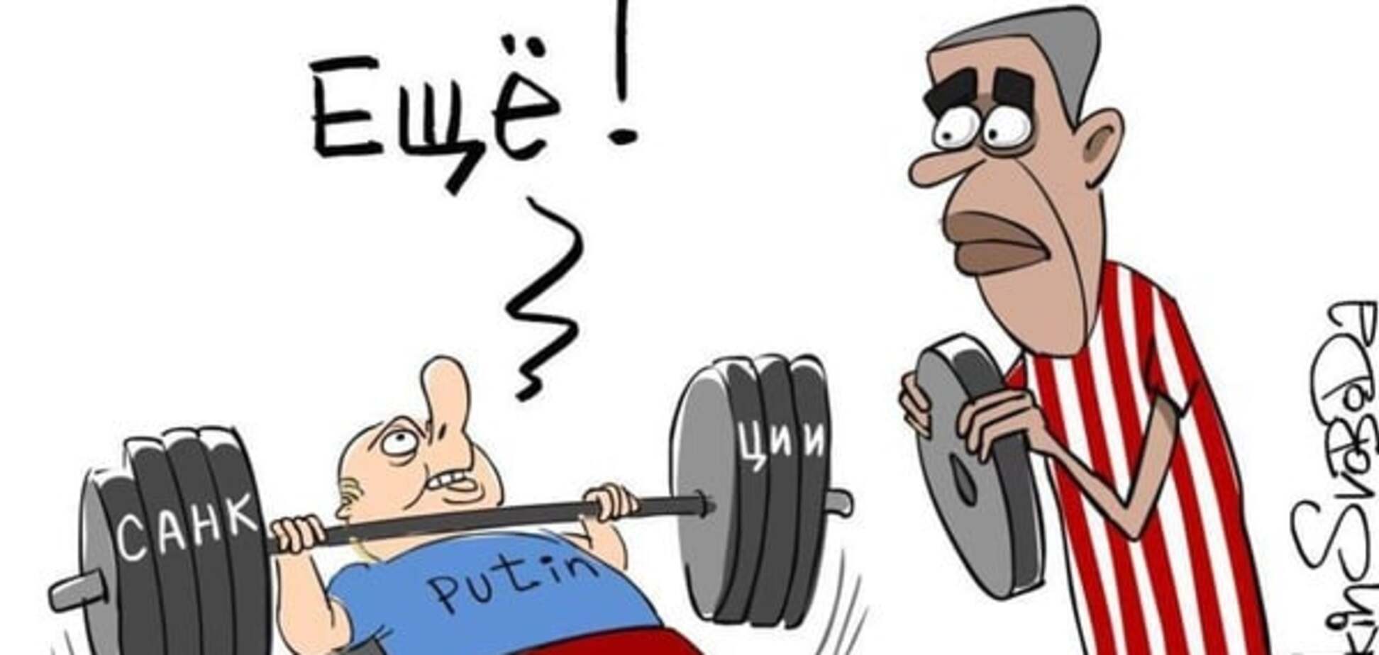 Как 'башни Кремля' воюют друг с другом за кусок валютного пирога