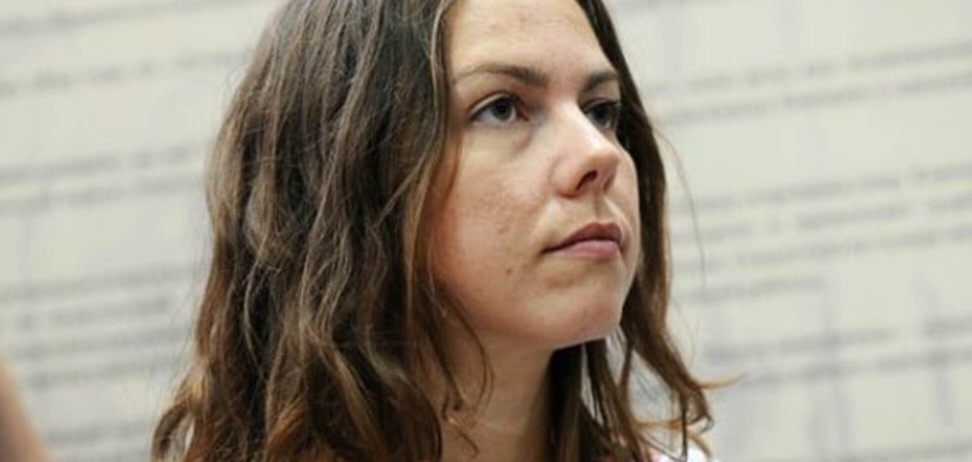 Вера Савченко