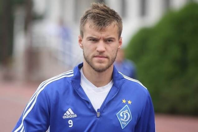 Андрей Ярмоленко