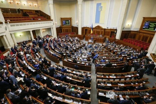 Генпрокурор