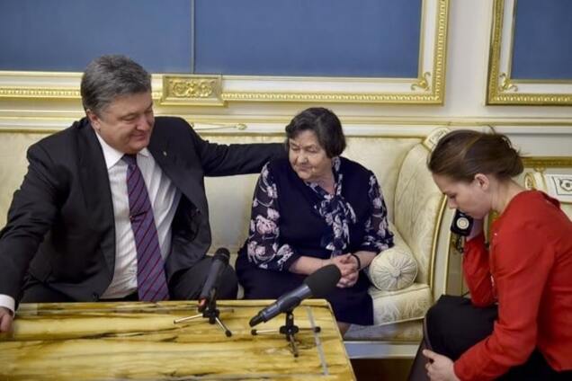 порошенко звонок