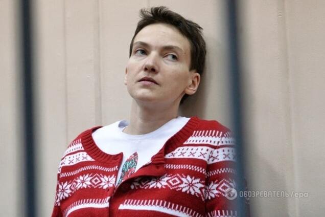 Надежда Савченко