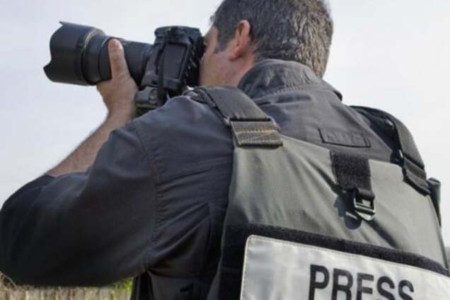 Скандал с сайтом Миротворец