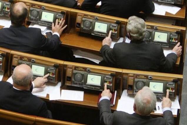 Генпрокурор