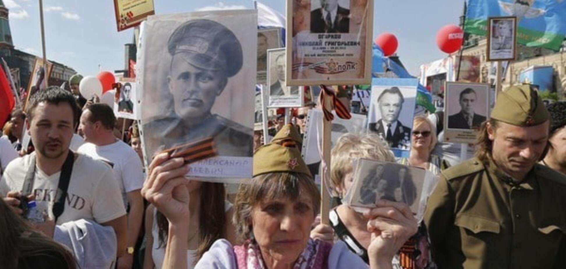 Новая религия Кремля