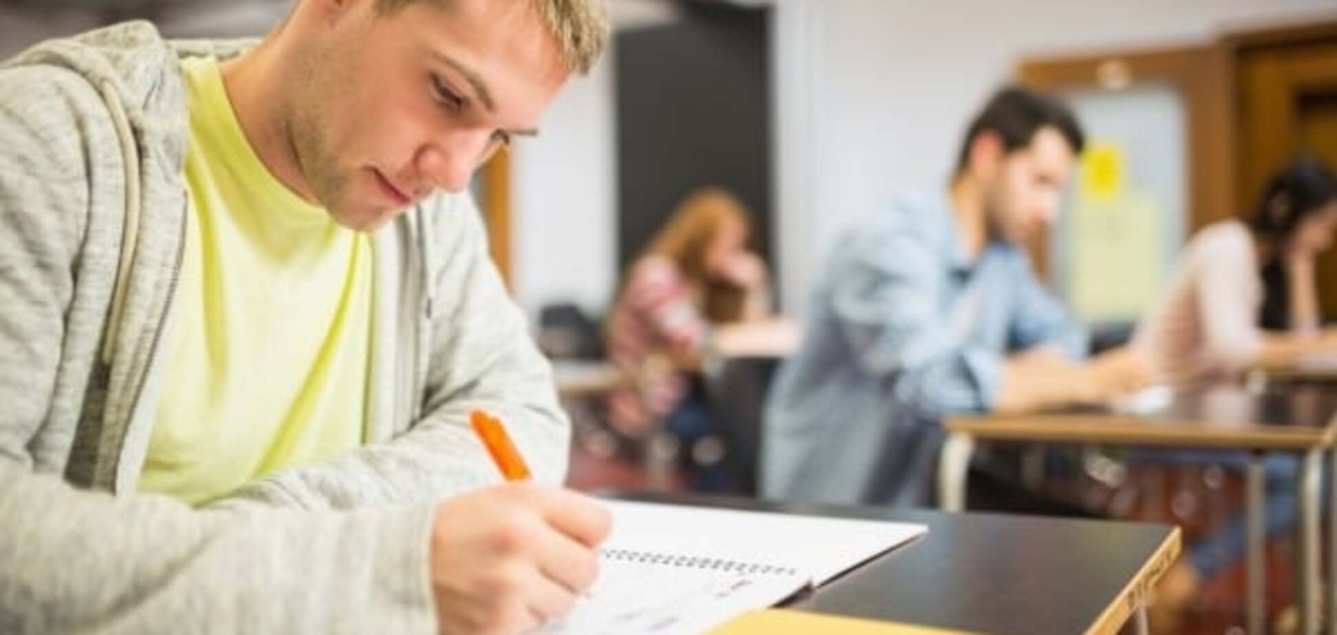 Правила ВНО