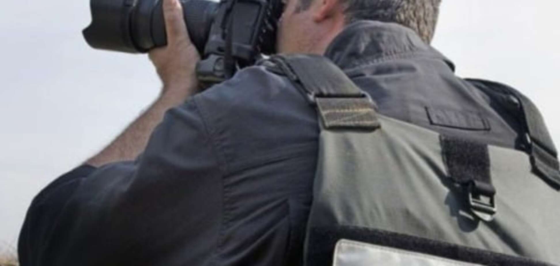 Сайт Миротворец