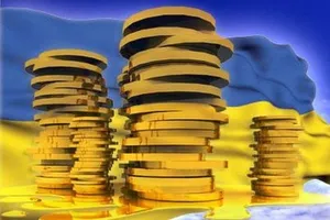 Деньги для Украины