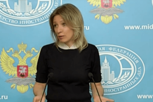 Официальный представитель МИД Российской Федерации Мария Захарова
