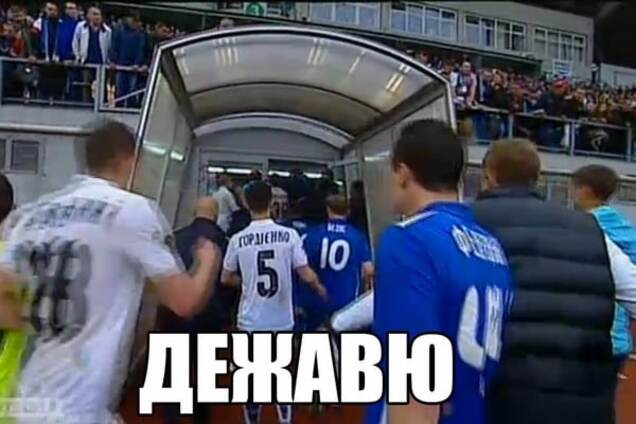 Заря – Днепр видео драки