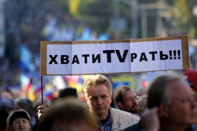 Антифейк: в США придумали, как бороться с пропагандой Путина в Украине