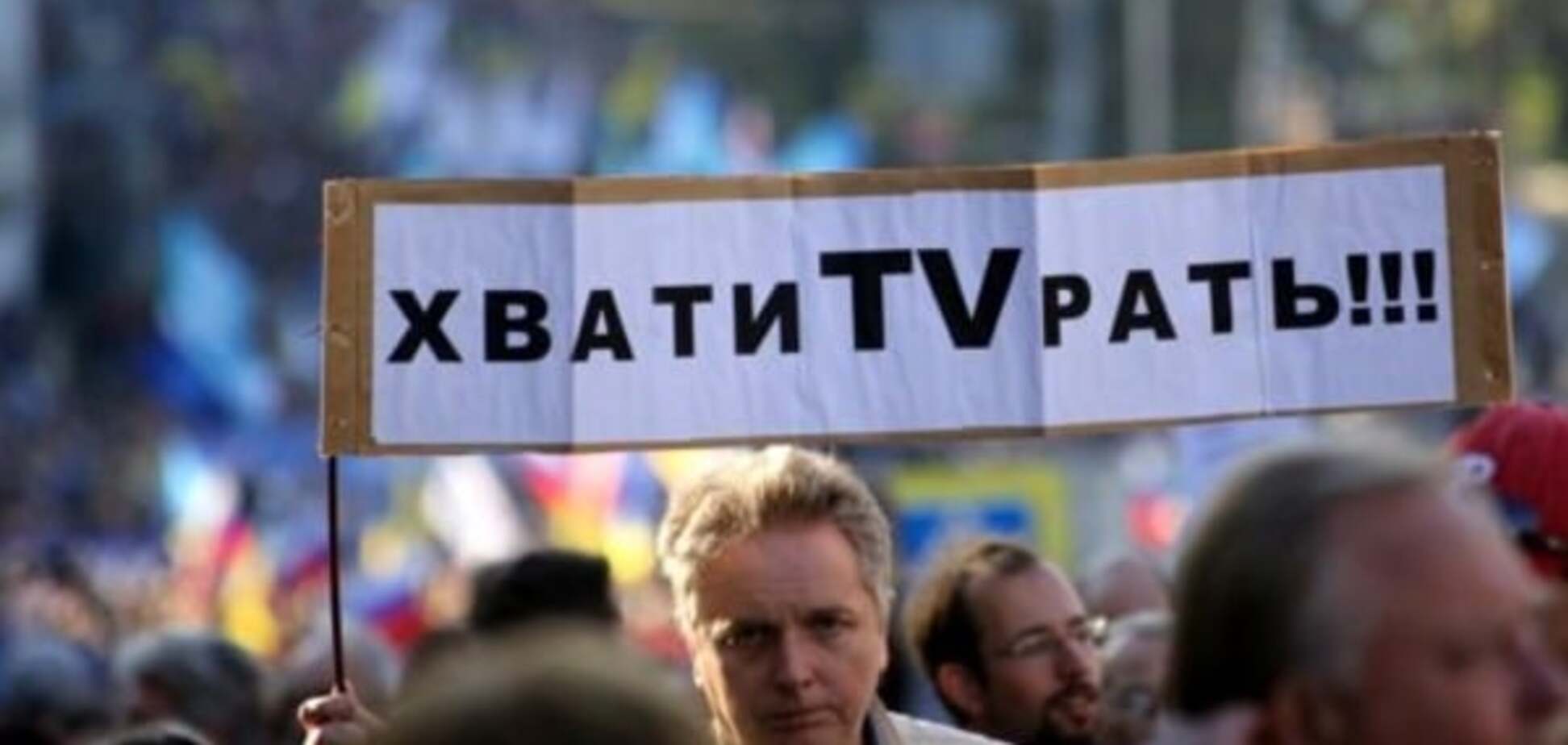 Антифейк: в США придумали, как бороться с пропагандой Путина в Украине