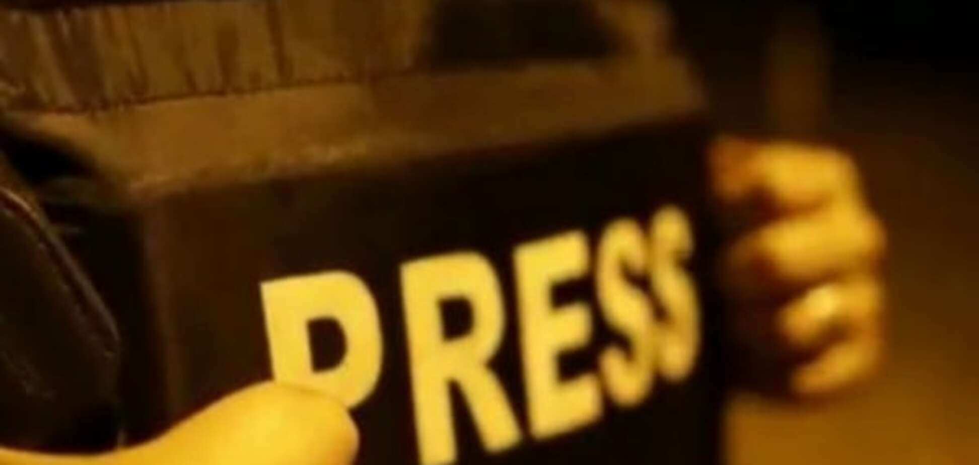 Назовите журналистов, аккредитованных при ИГИЛ или Аль-Каиде