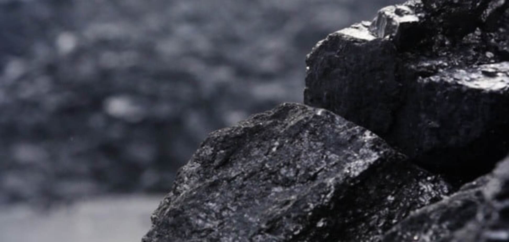 Поставки угля в Украину