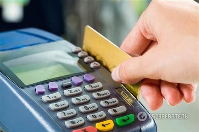 Українцям повернуть гроші, викрадені з банківських карт