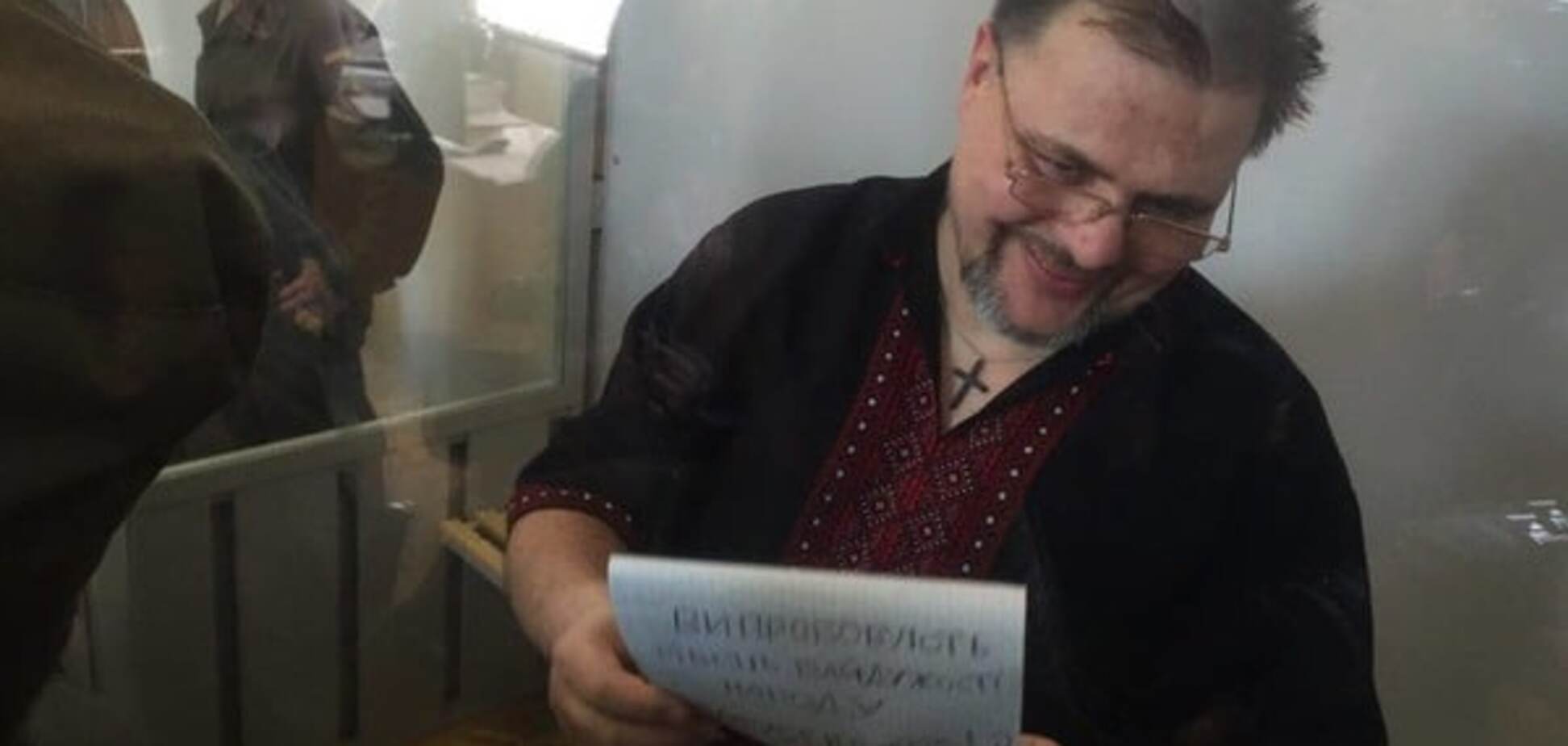 Руслан Коцаба