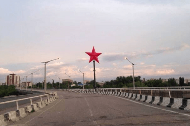 Красная звезда в \'ЛНР\'