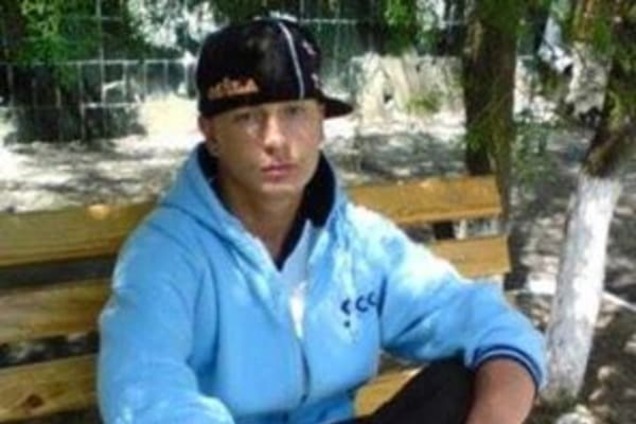 В соцсетях сообщили о пропаже парня, уехавшего из Киева на авто 'BlaBlaCar'