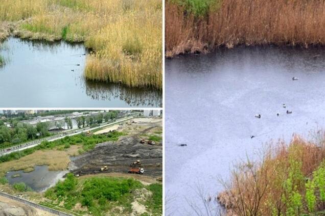 озеро Ковтун