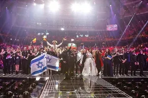 Eurovision 2016