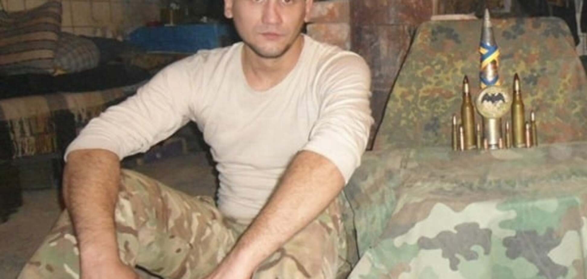 Боец АТО покончил жизнь самоубийством