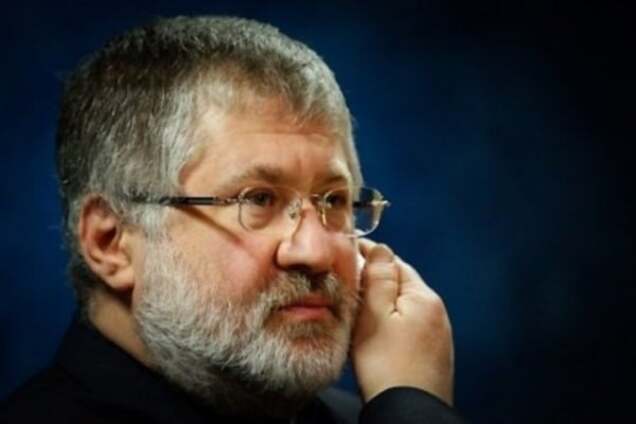 Игорь Коломойский