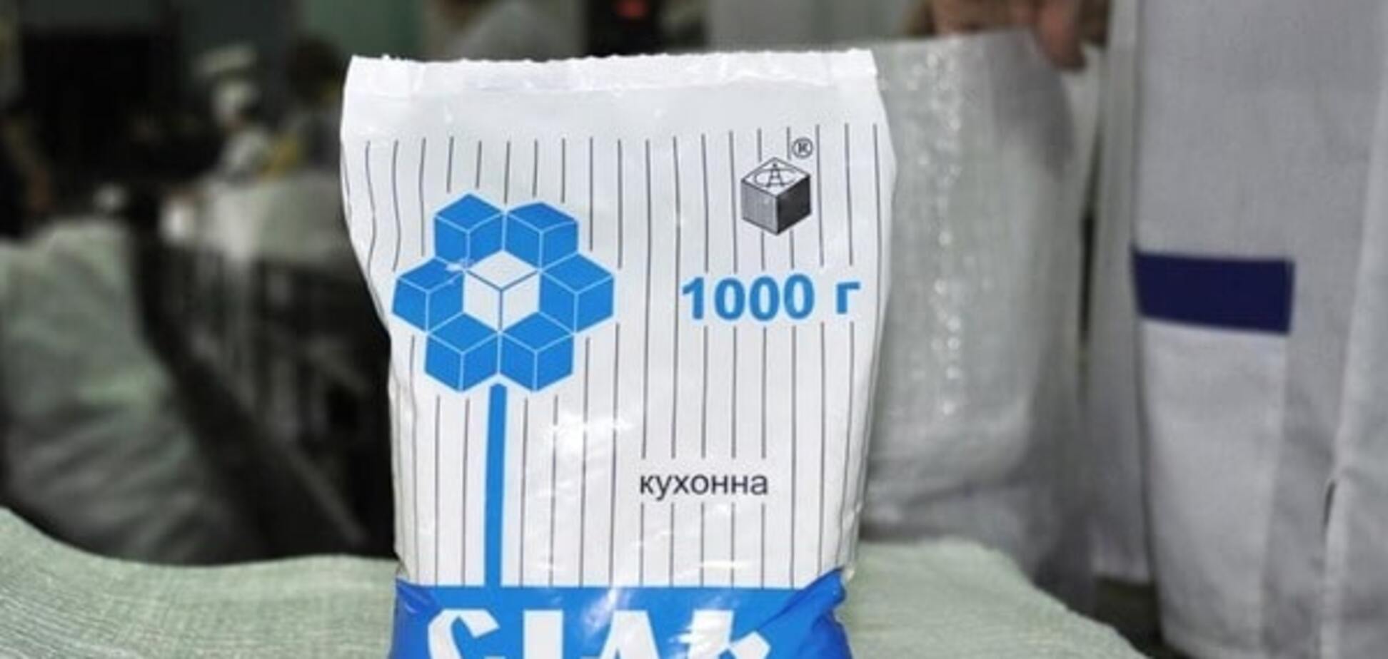 Росія дозволила імпорт солі з України