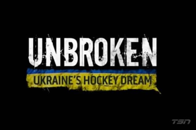 'Несломленный': канадский телегигант выпустил эффектный трейлер к фильму о 'Донбассе'