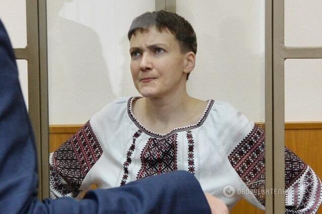 Надежда Савченко