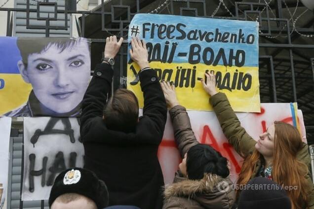 free savchenko