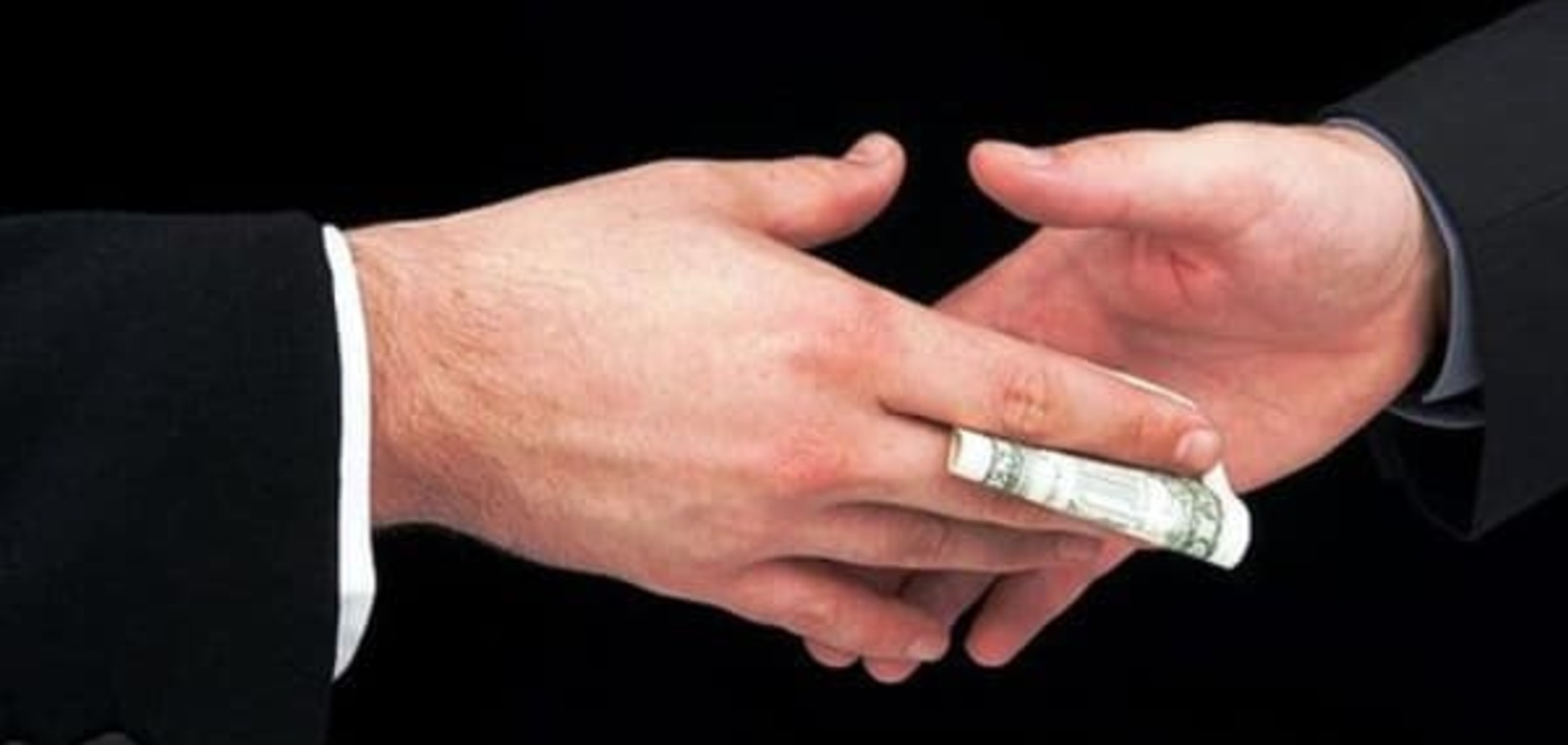 У МВФ озвучили колосальні суми хабарів, отримуваних чиновниками