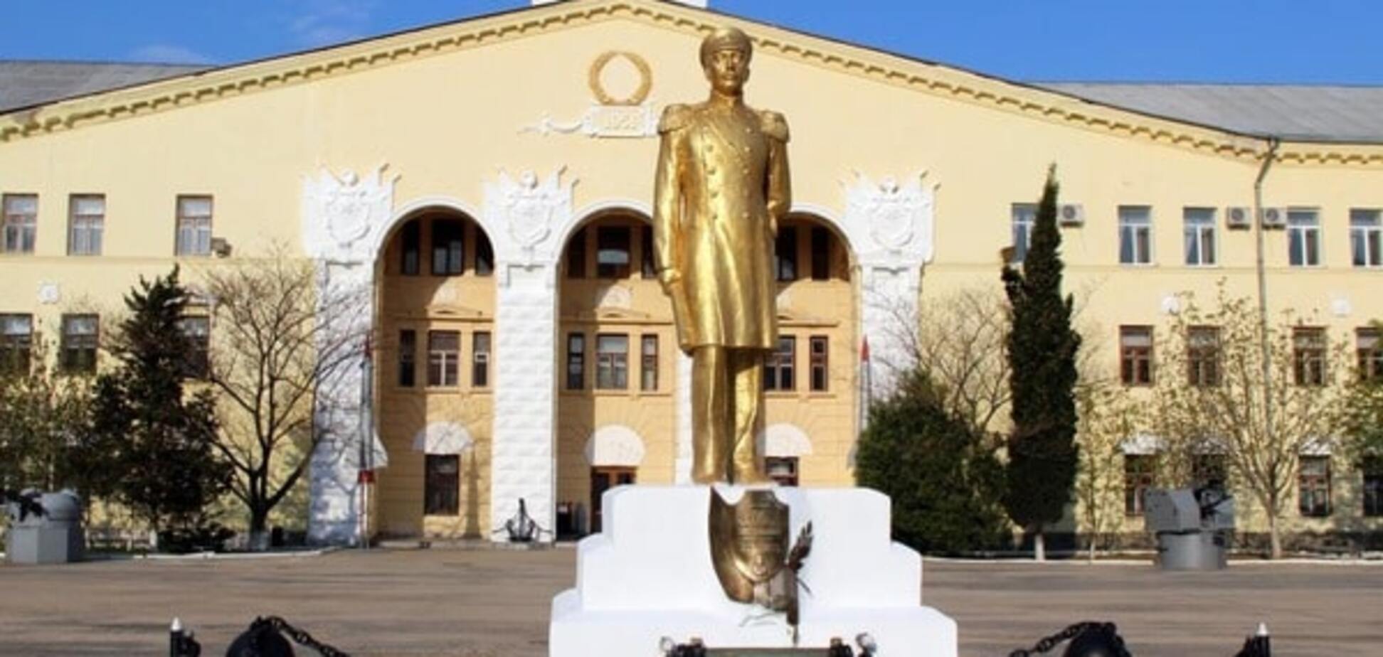 Нахимовское училище