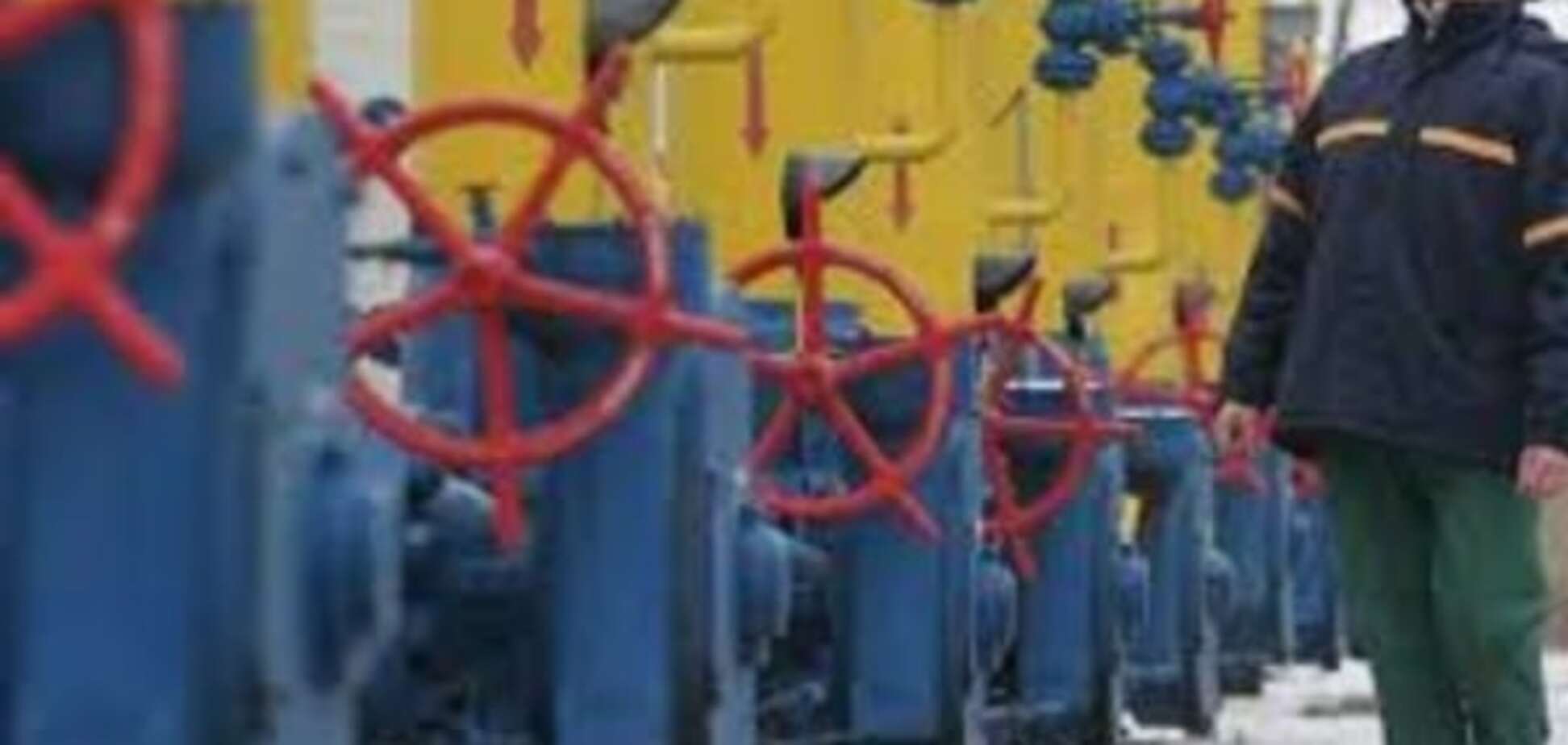Российский газ