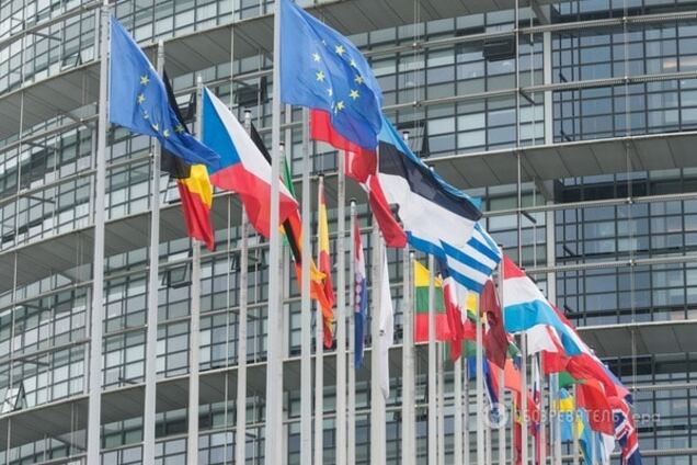 Европарламент