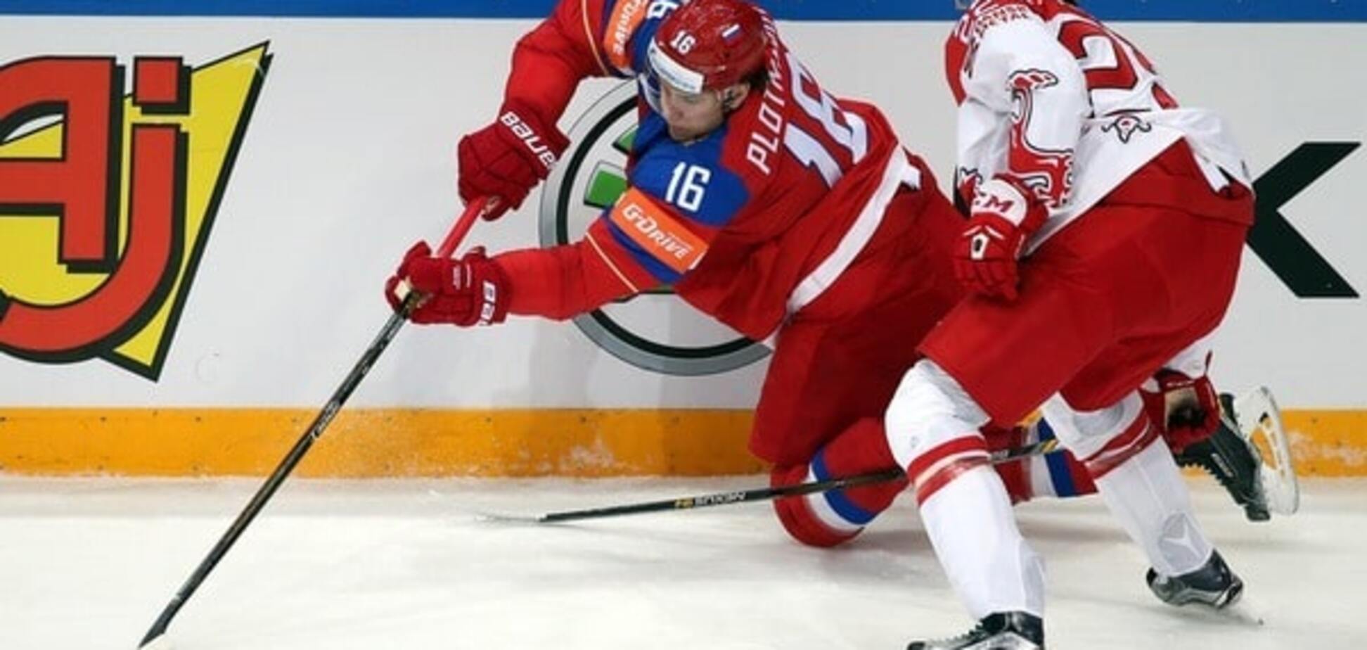 Чемпионат мира по хоккею