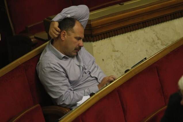 Медуница Олег