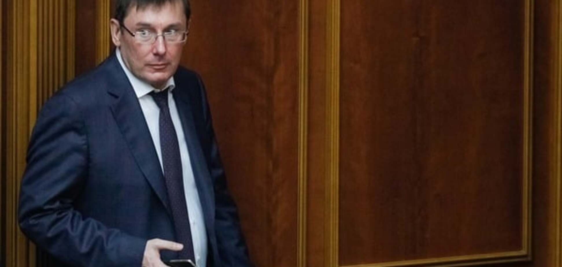 Генеральный прокурор Украины Юрий Луценко