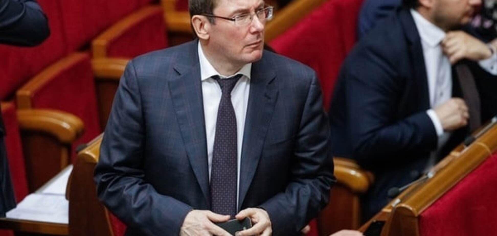 Луценко написав заяву про призначення на посаду генпрокурора