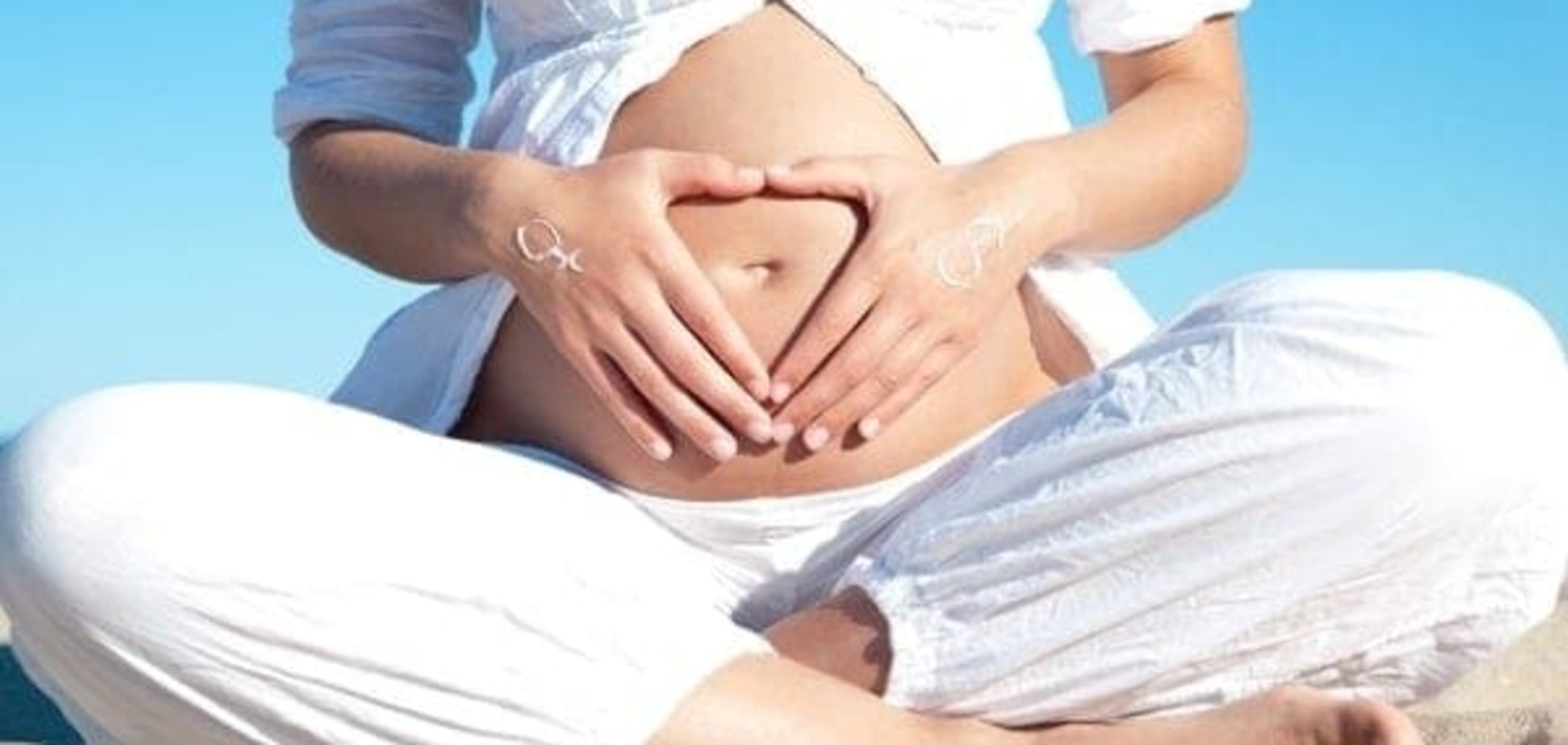 Как женщина может не знать о своей беременности вплоть до родов: ответы врачей