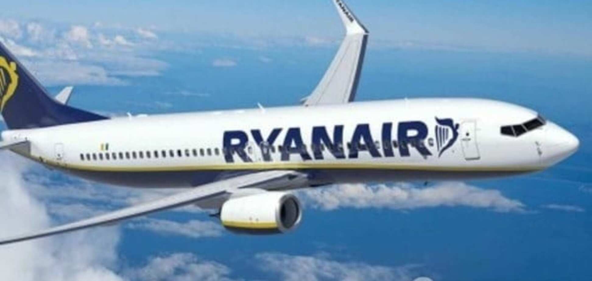 Лоукостеры