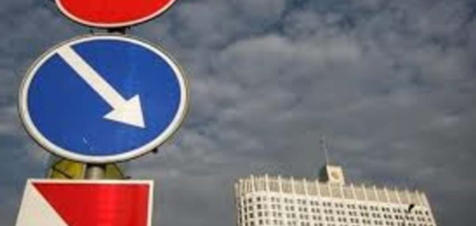 Санкции России