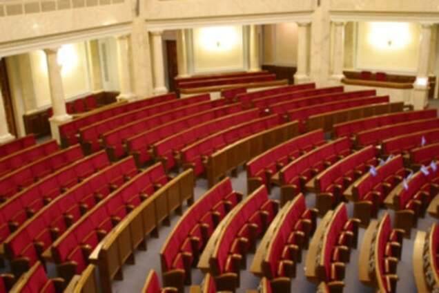 К вопросу о посещаемости Верховной Рады