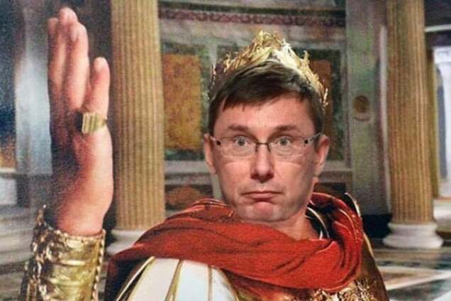 Фотожаба на генпрокурора Юрия Луценко