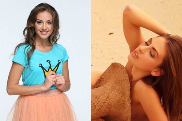 Алена из шоу Холостяк 6