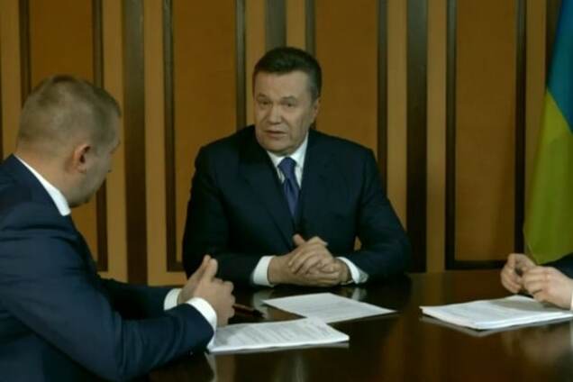 Виктор Янукович