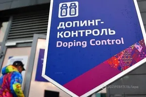 Допинговый скандал года: российский чиновник раскрыл тайные схемы ФСБ на Олимпиаде в Сочи