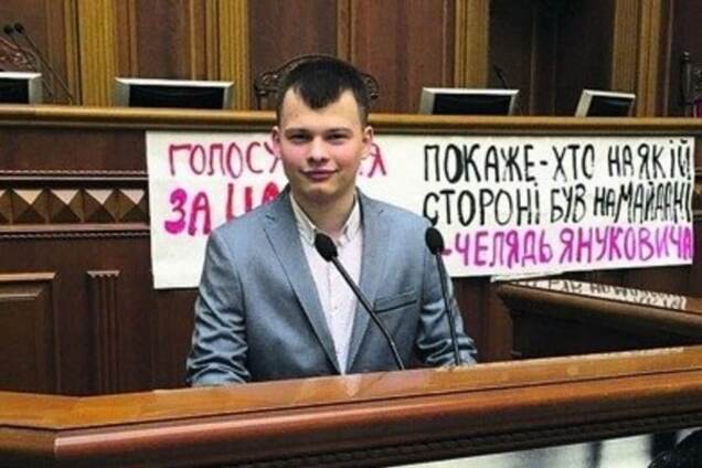 Никита Палатный